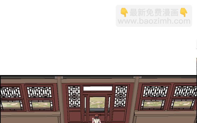 第四十一话(1/2)-第45话