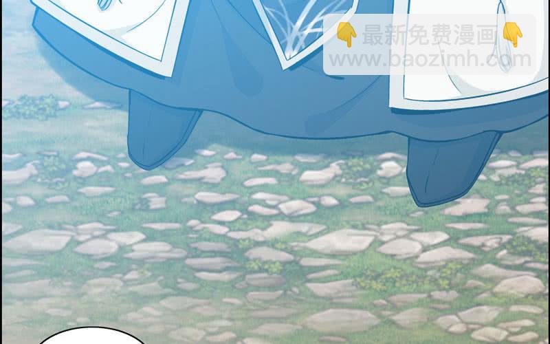 第四十一话(1/2)-第45话