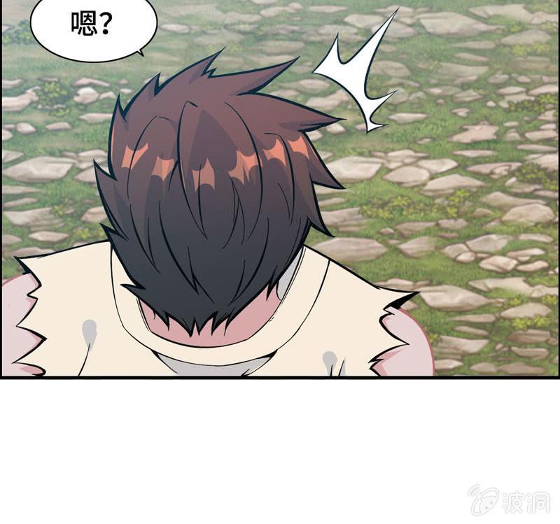 第四十一话(1/2)-第45话