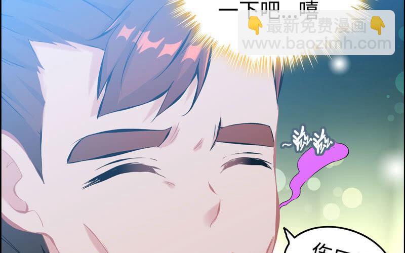 第四十一话(1/2)-第45话