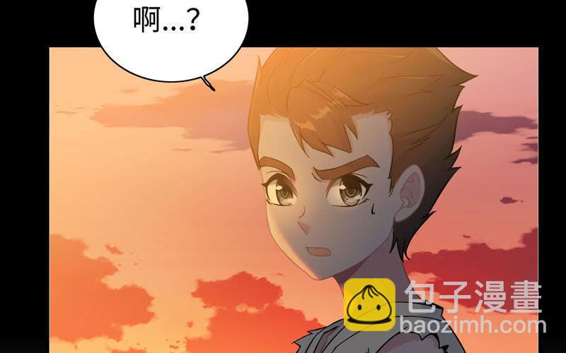 第四十三话(1/3)-第47话