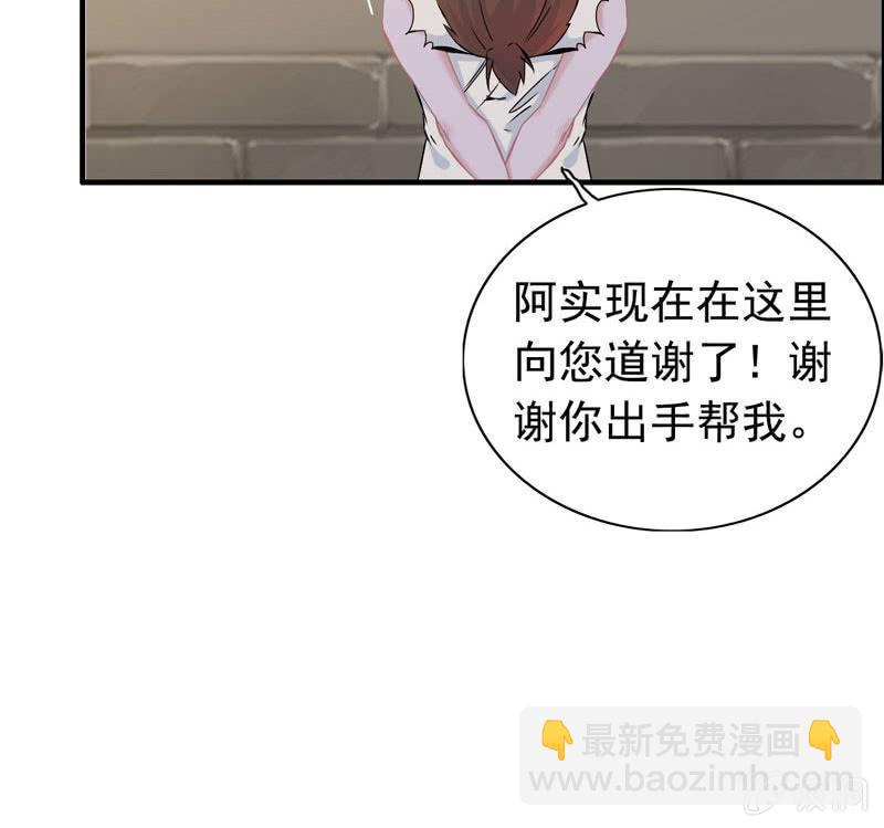 第四十三话(1/3)-第47话
