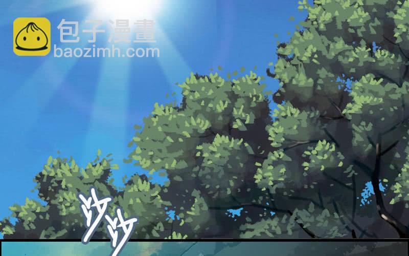 第四十五话(1/3)-第49话