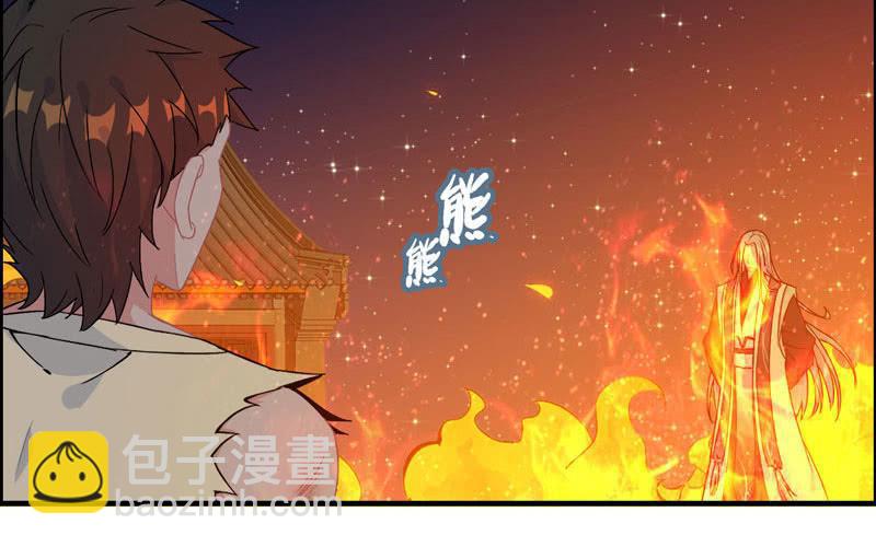 第四十五话(1/3)-第49话