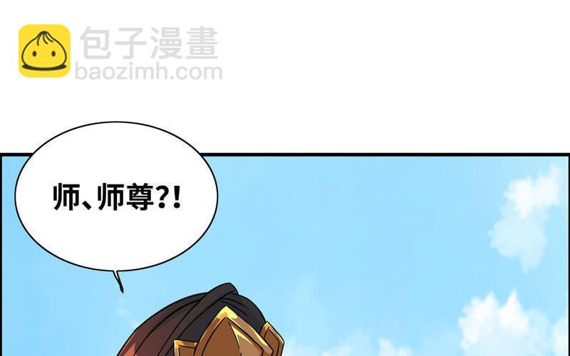 第四十五话(1/3)-第49话