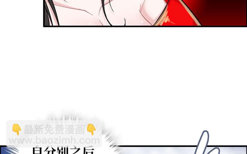 第四十五话(1/3)-第49话