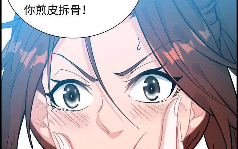 第四十七话(1/2)-第51话