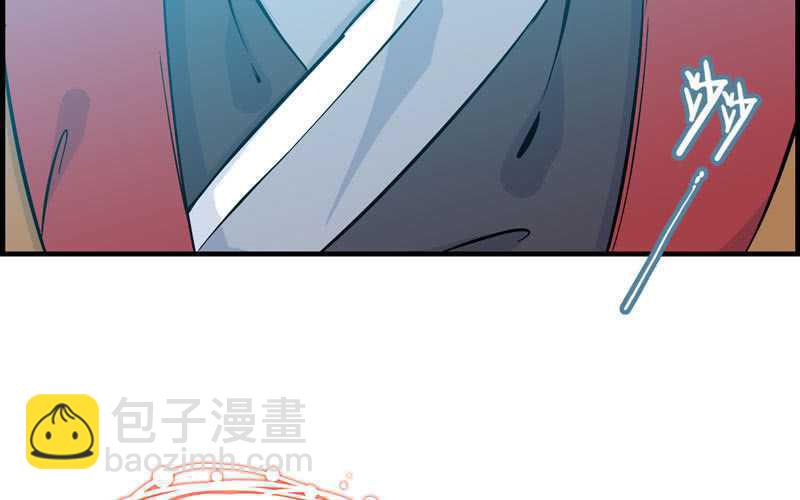 第四十七话(1/2)-第51话