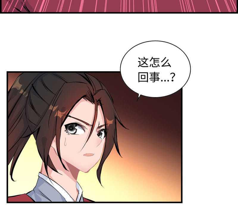 第四十七话(1/2)-第51话