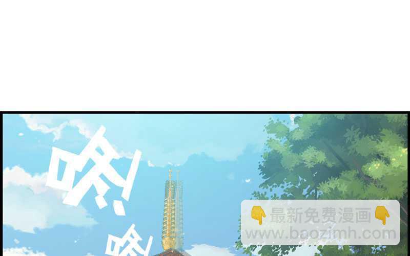 第四十七话(1/2)-第51话