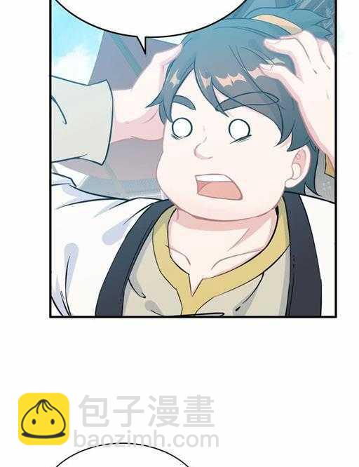 第五十一话 多管闲事-第55话