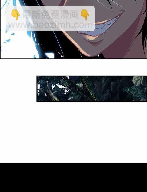 第五十三话 第一个朋友-第57话