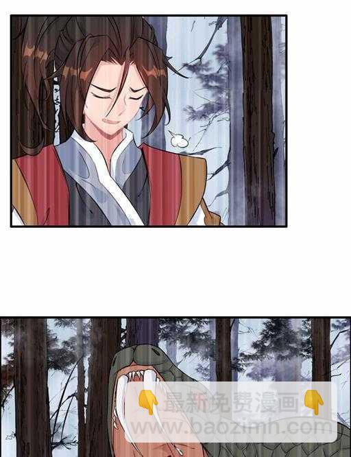 第五十三话 第一个朋友-第57话