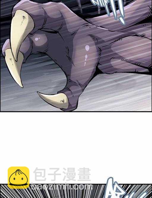 第五十三话 第一个朋友-第57话