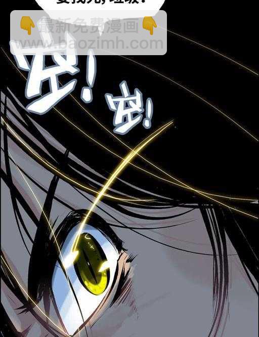 第五十三话 第一个朋友-第57话