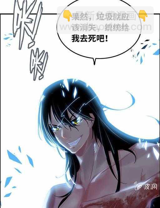 第五十三话 第一个朋友-第57话