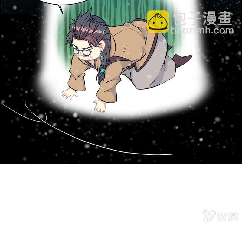 第五十五话(1/2)-第59话