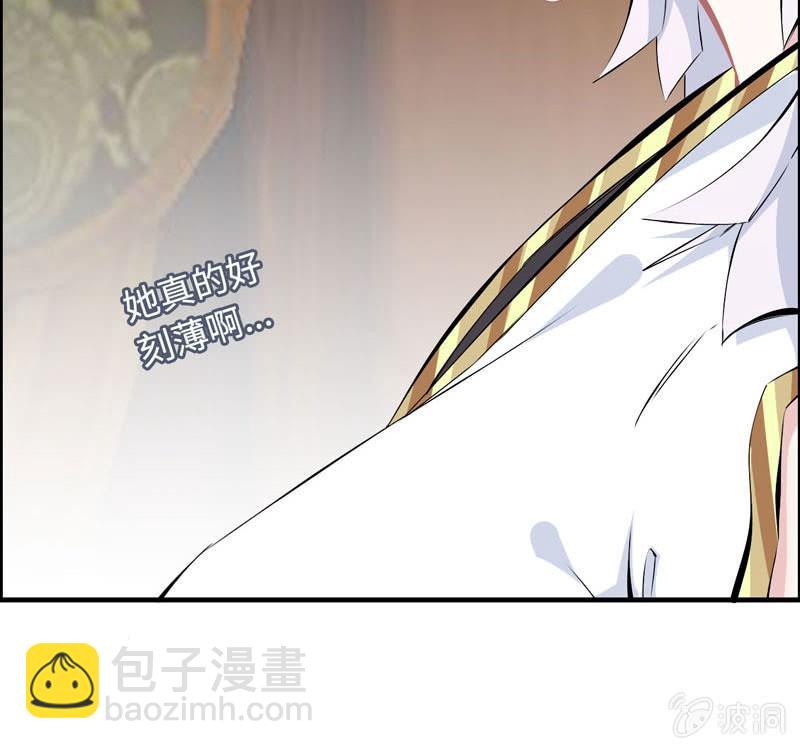 第五十五话(1/2)-第59话