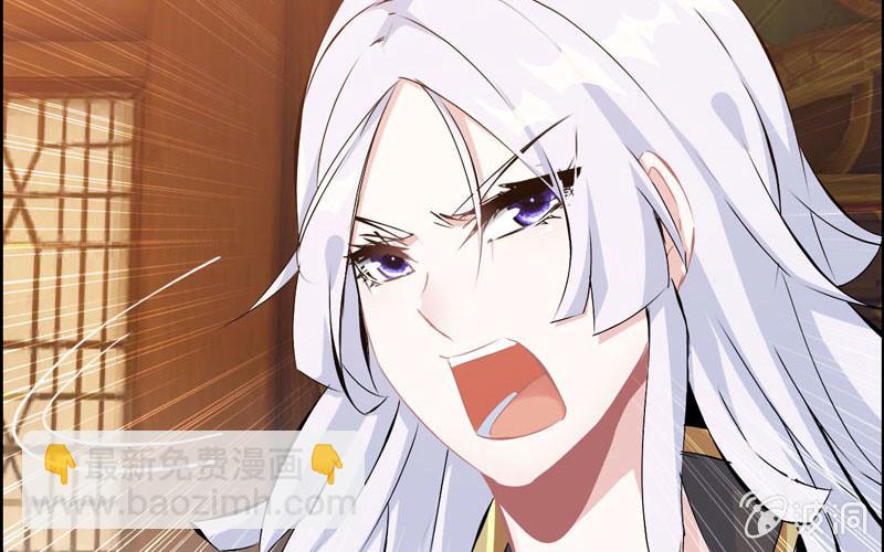 第五十五话(1/2)-第59话