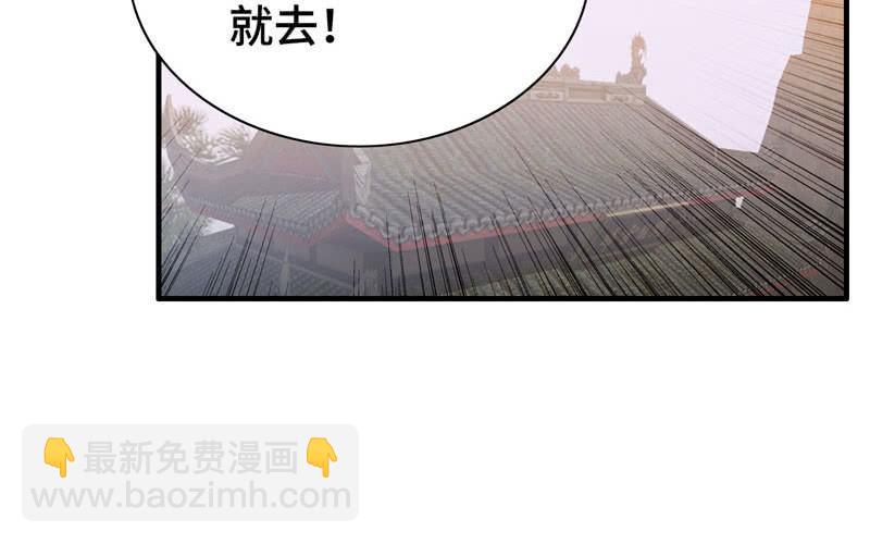 第五十五话(1/2)-第59话