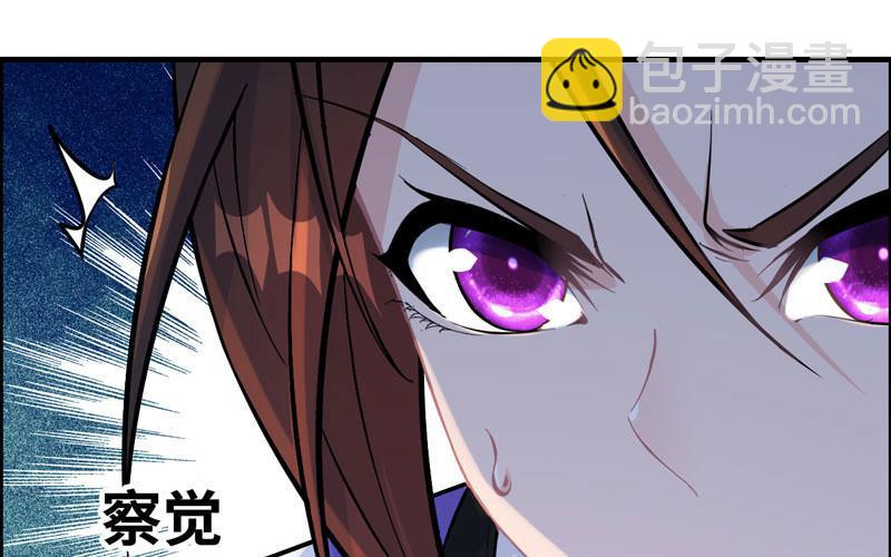 第五十七话(1/2)-第61话