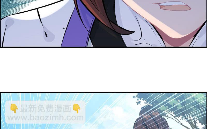 第五十七话(1/2)-第61话