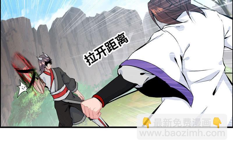 第五十七话(1/2)-第61话