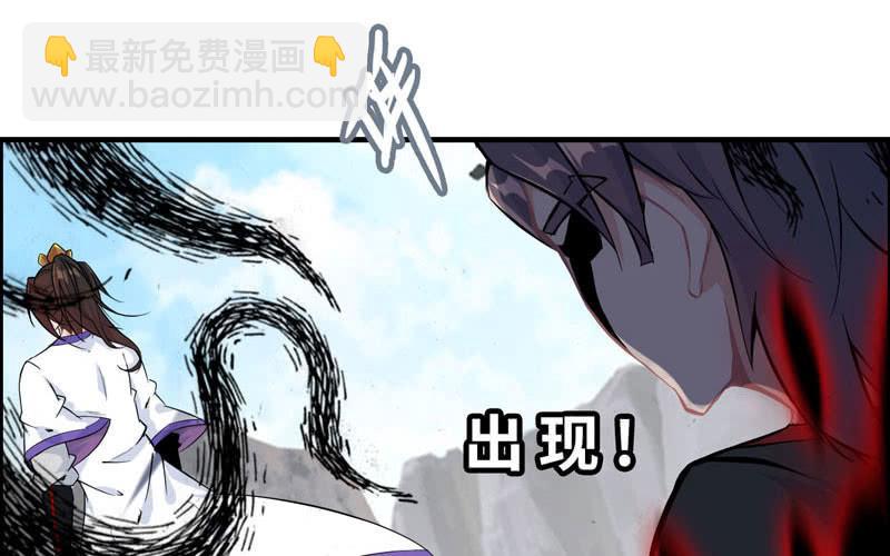 第五十七话(1/2)-第61话
