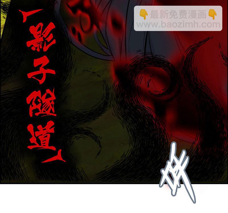 第五十七话(1/2)-第61话