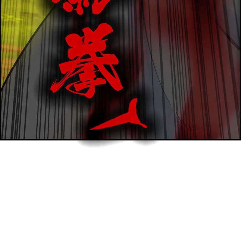 第五十七话(1/2)-第61话