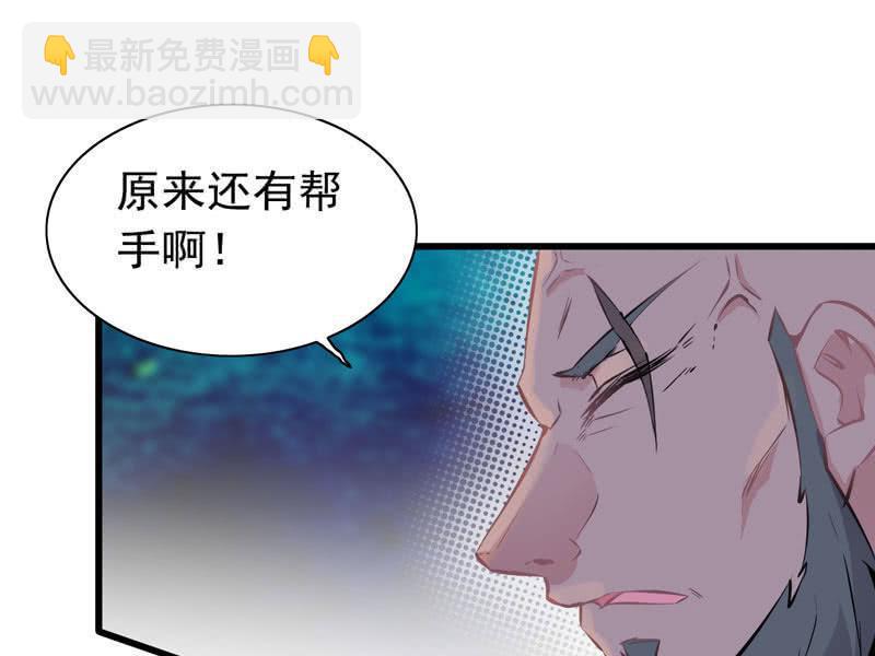 第五话(1/2)-第7话