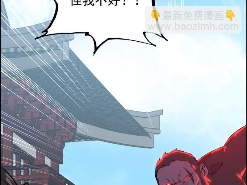 第五话(1/2)-第7话