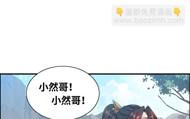 第五十九话(1/2)-第63话