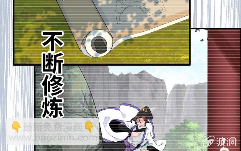 第五十九话(1/2)-第63话