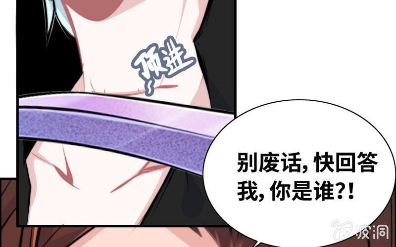 第六十三话(1/2)-第67话