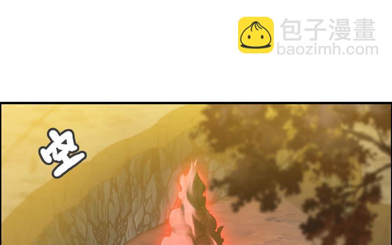 第六十七话(1/3)-第71话