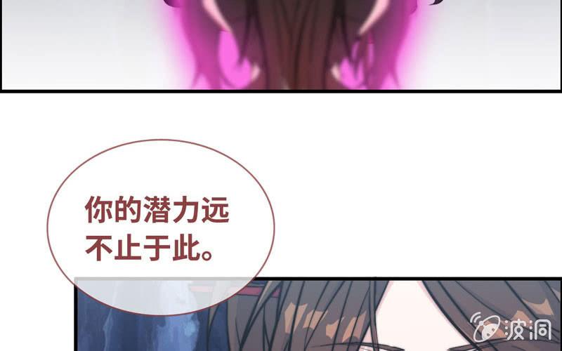 第六十九话(1/2)-第73话