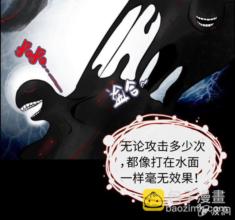 第六十九话(1/2)-第73话