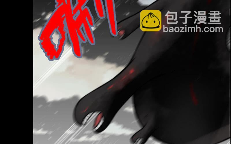 第六十九话(1/2)-第73话