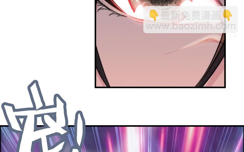 第七十一话(1/2)-第75话