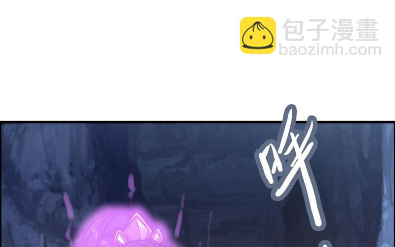 第七十一话(1/2)-第75话