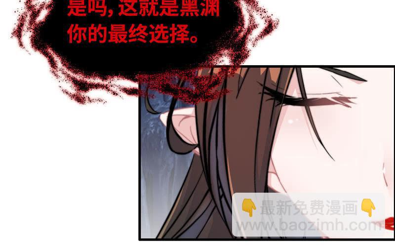第七十一话(1/2)-第75话