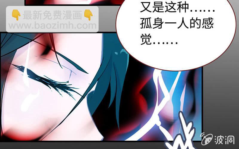 第七十七话(1/2)-第81话