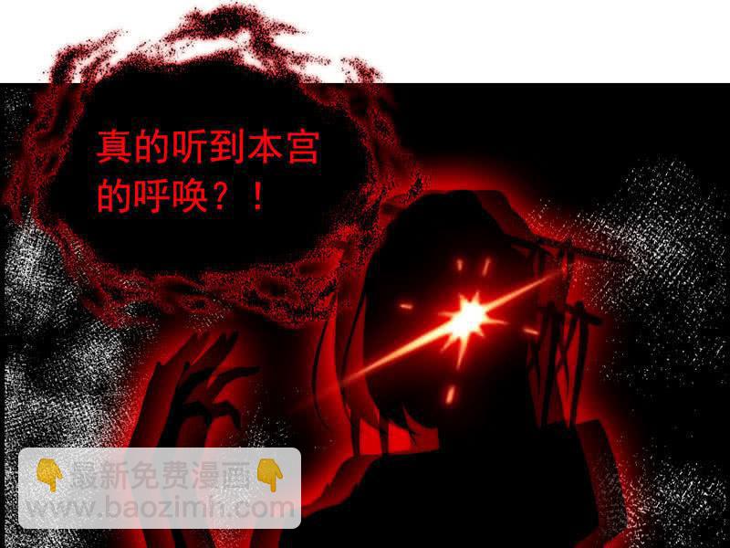 第七话(1/2)-第9话