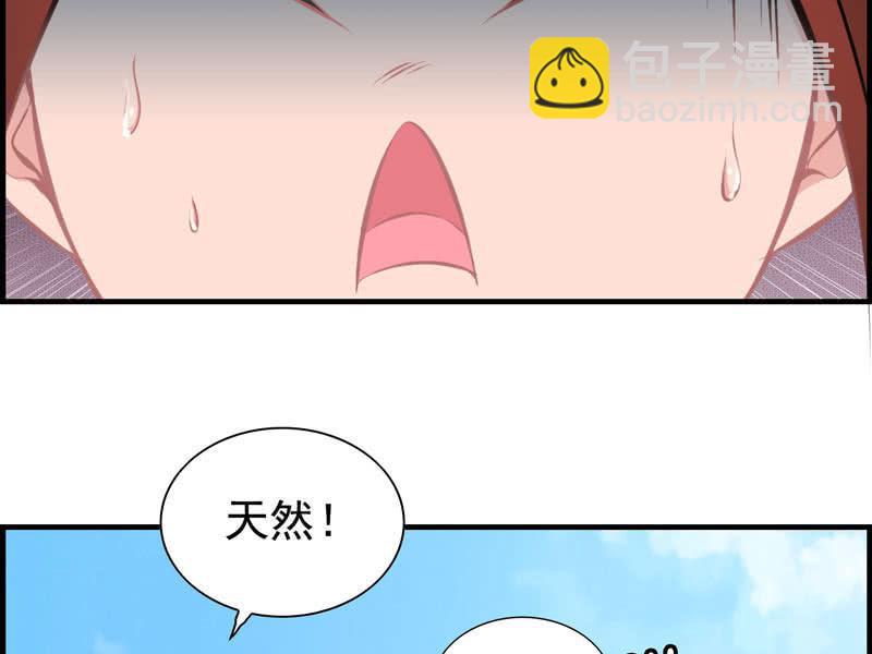 第七话(1/2)-第9话