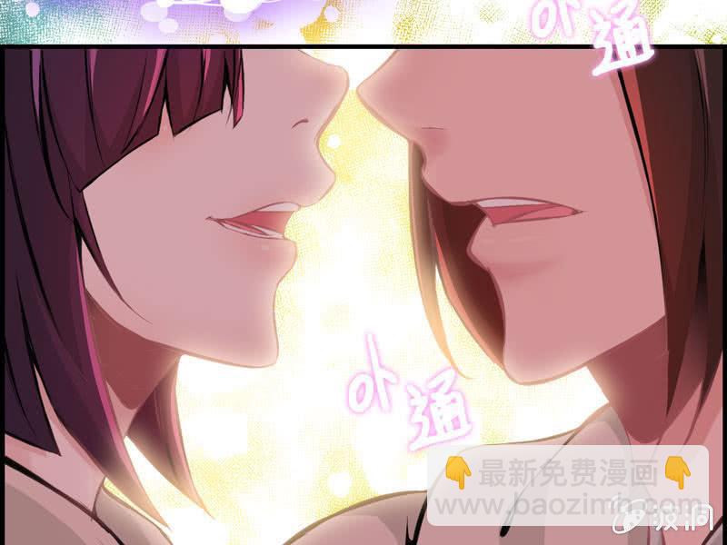 第七话(1/2)-第9话