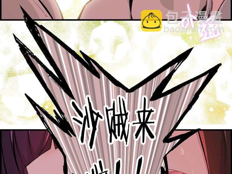 第七话(1/2)-第9话