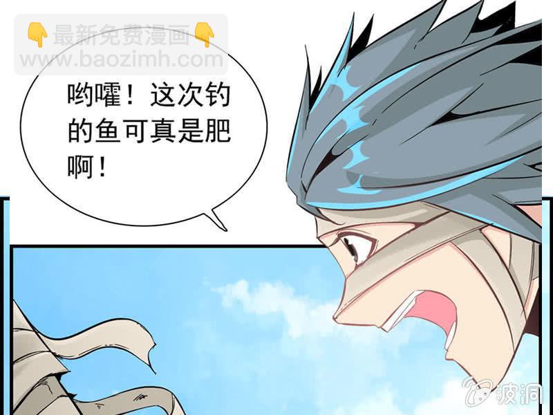 第七话(1/2)-第9话