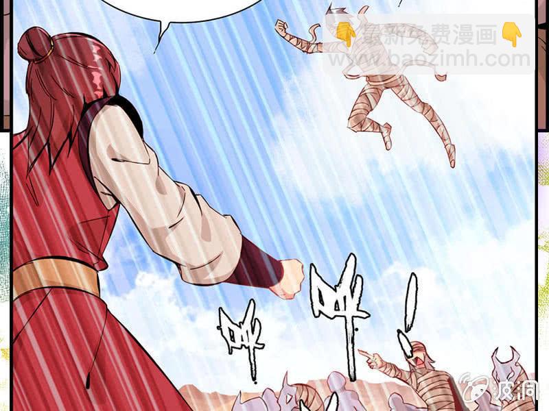 第七话(1/2)-第9话