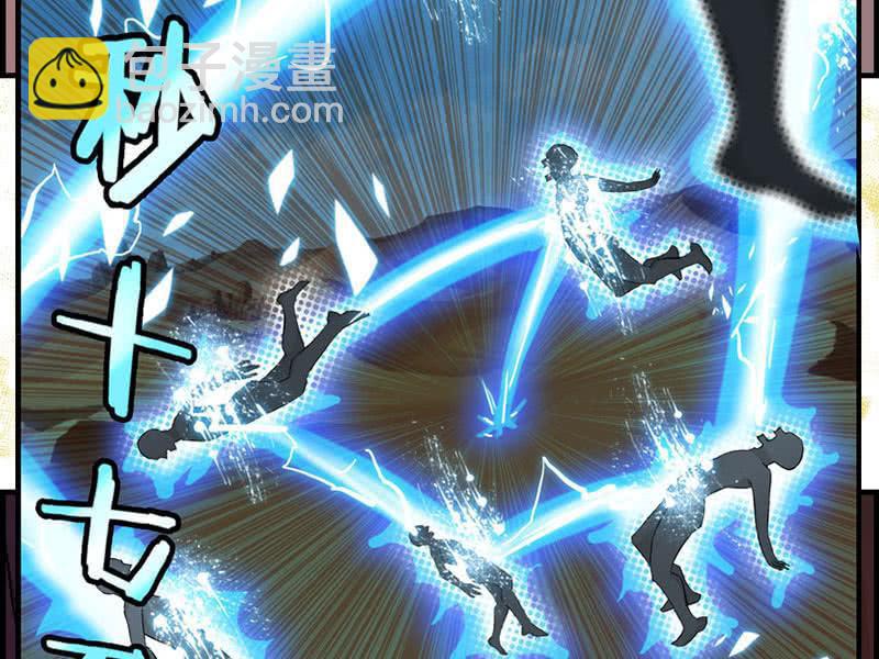 第七话(1/2)-第9话